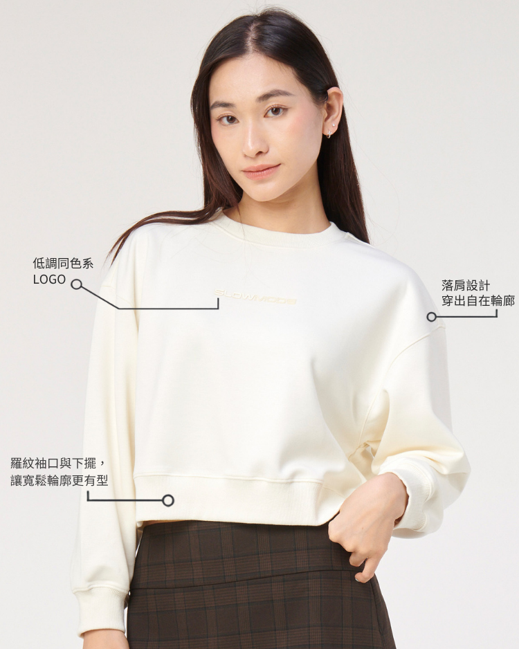 SLOWMODE 女款奶油米白短版圓領大學T 商品細節