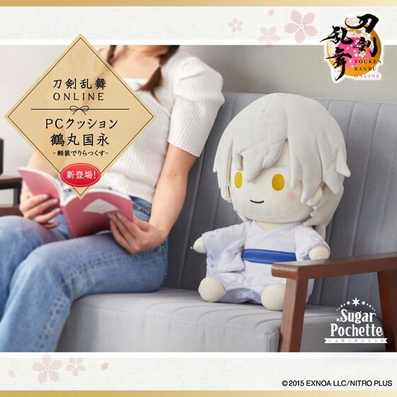 258058 Pbandai 預訂 2027/1月 刀剣乱舞ONLINE PCクッション 鶴丸国永‐軽装でりらっくす‐