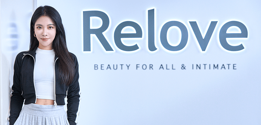 不靠價格戰也能養出高回購《 Relove 》以高品質讓台灣私密保養走向海外
