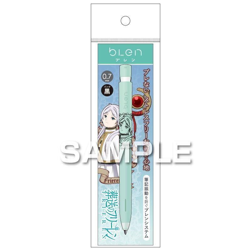 『葬送的芙莉蓮』芙莉蓮  Blen 0.7mm原子筆 日本限定