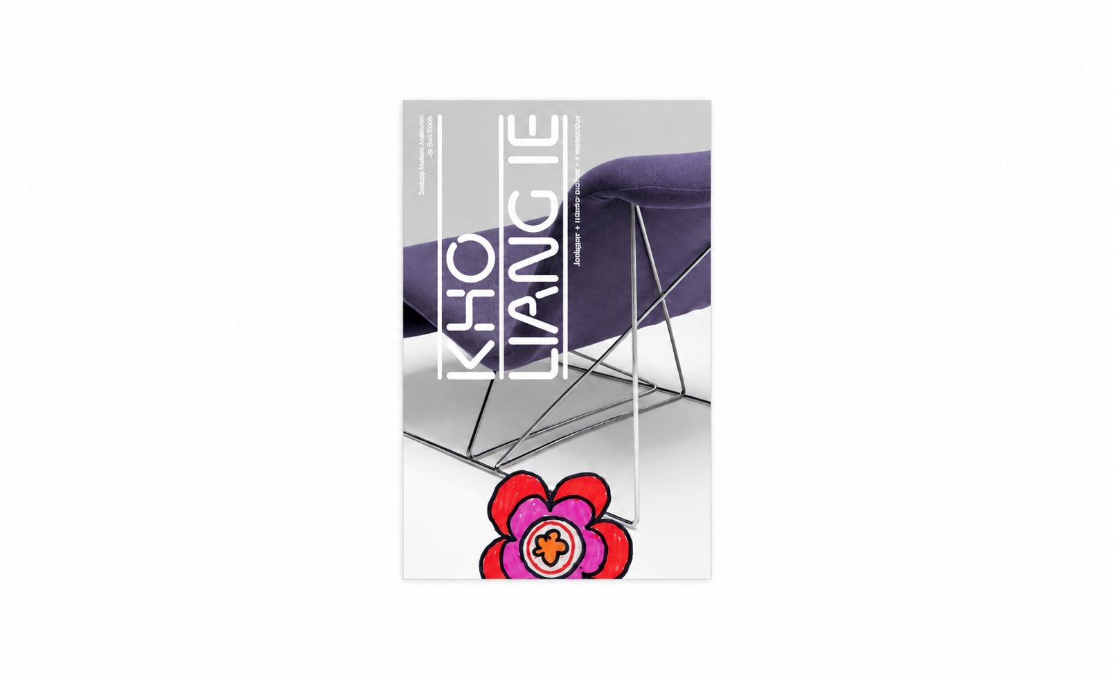 Kho Liang Ie – designer + interior architect + networker