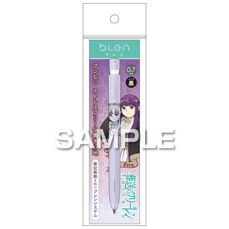 『葬送的芙莉蓮』費倫  Blen 0.7mm原子筆 日本限定