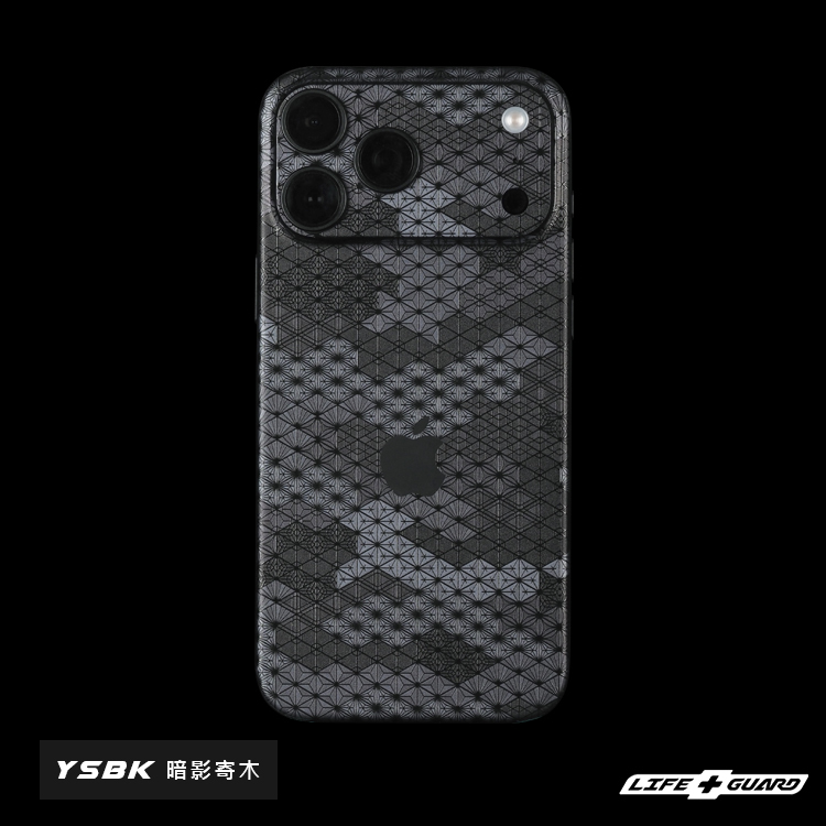 iPhone 18 Pro Max Phone Skin
