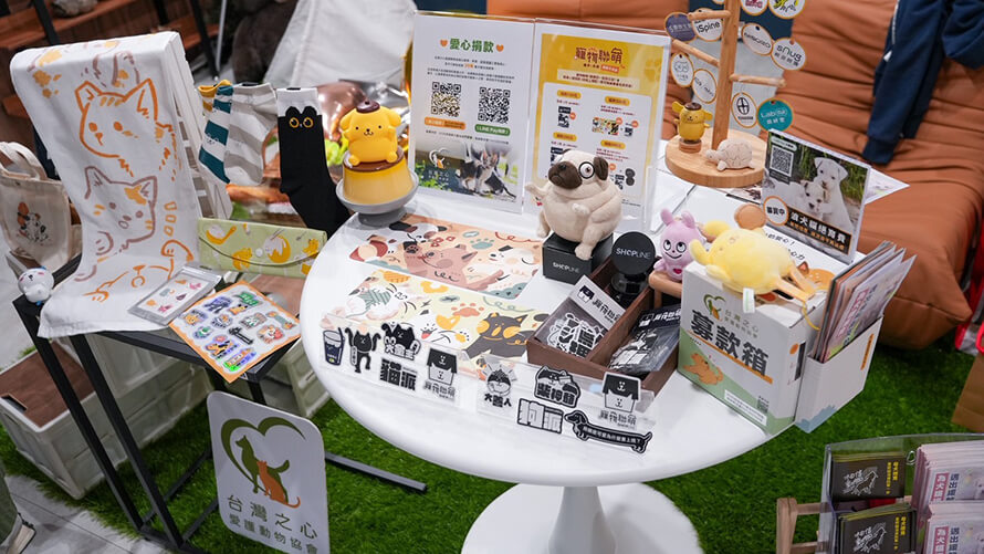 SHOPLINE 串聯 10 家品牌客戶響應公益，將平台資源轉化為動物照護支持