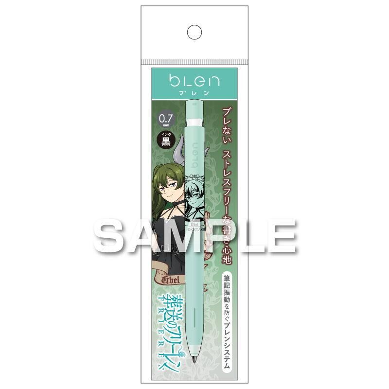 『葬送的芙莉蓮』尤蓓爾  Blen 0.7mm原子筆 日本限定