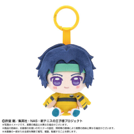 258170 Pbandai 預訂 2027/1月 ぽわマス　幸村精市