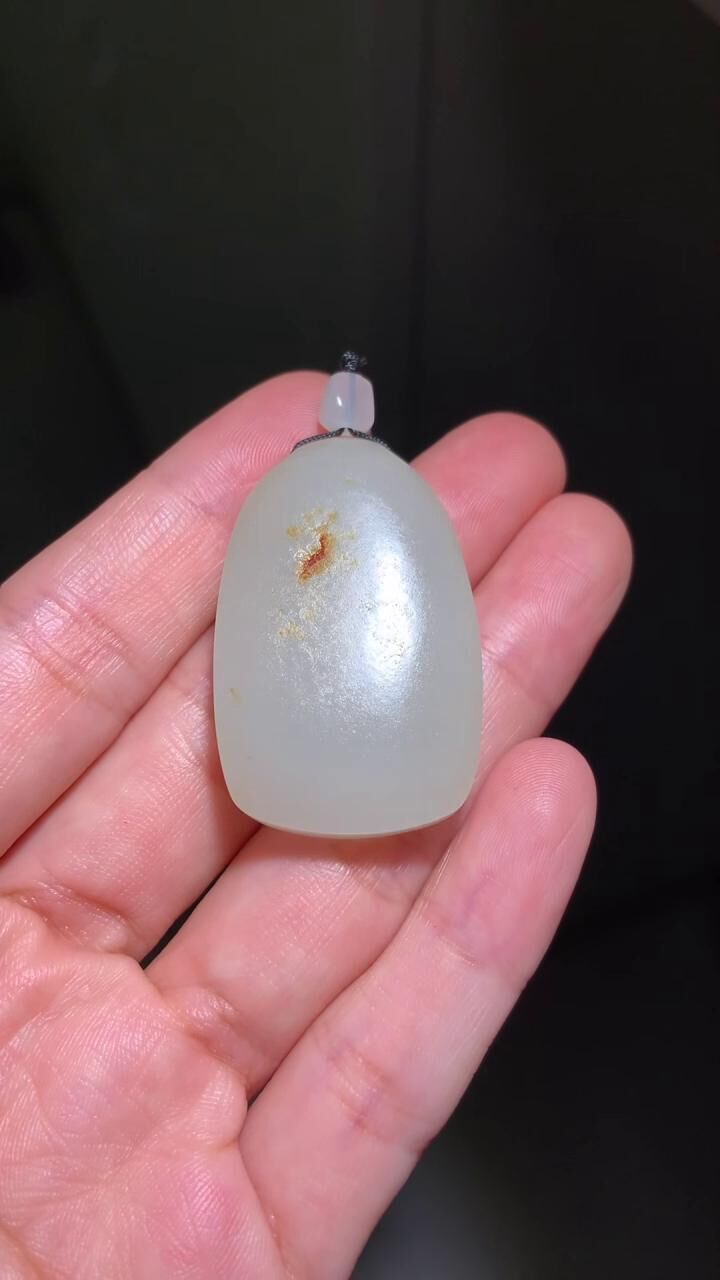 9572 和田玉籽料平安無事牌