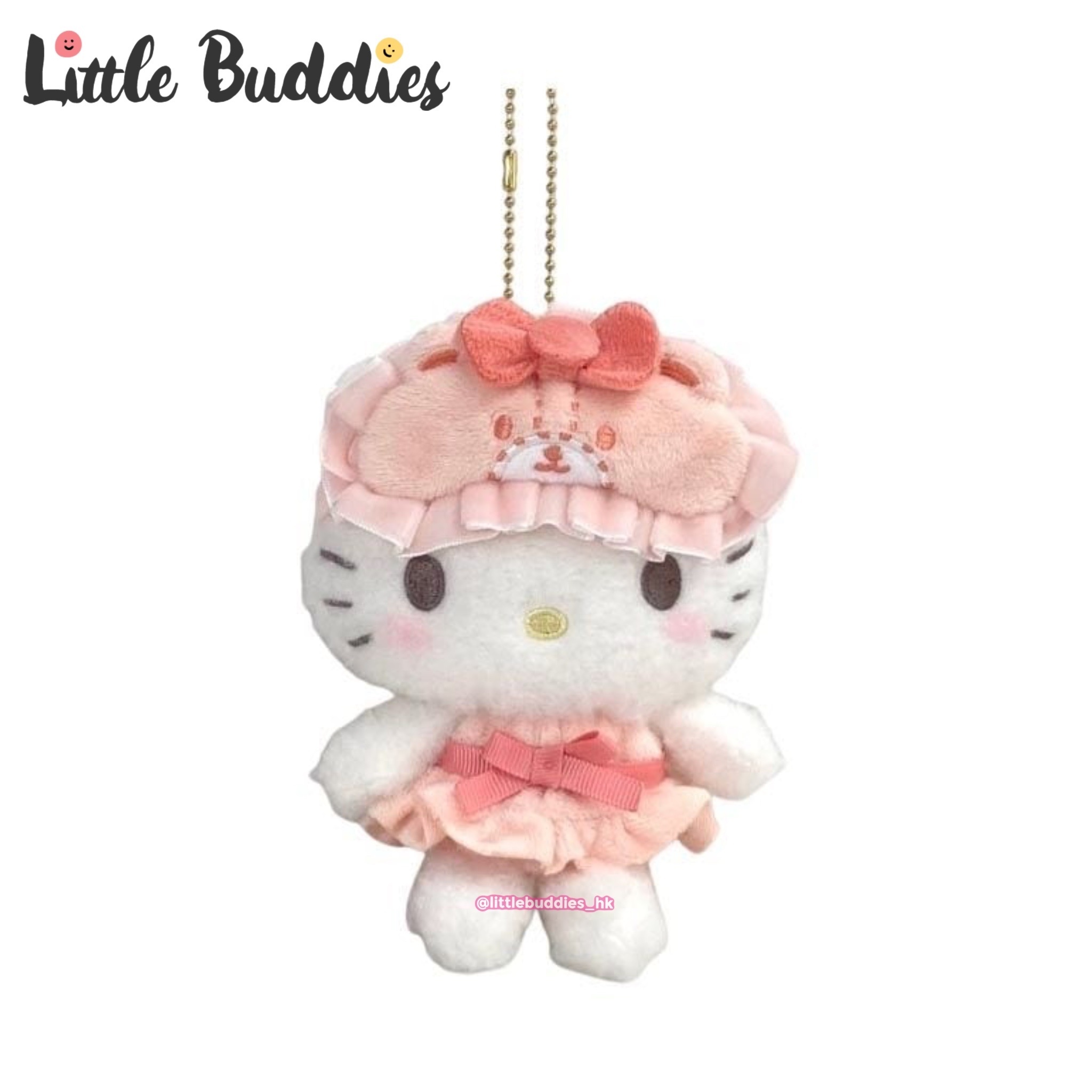日本 Sanrio Nakayoshi Pajama 好朋友眼罩睡衣造型系列 公仔匙扣
