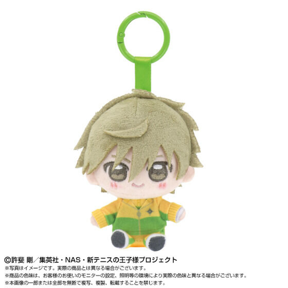 最新預訂