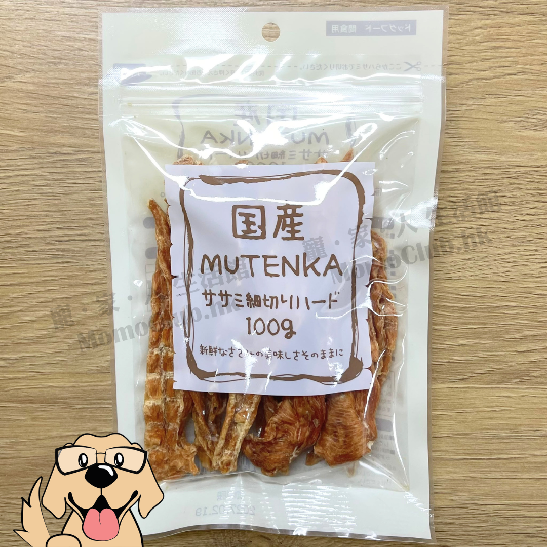 Asia Development Trade - 雞肉硬身 110g