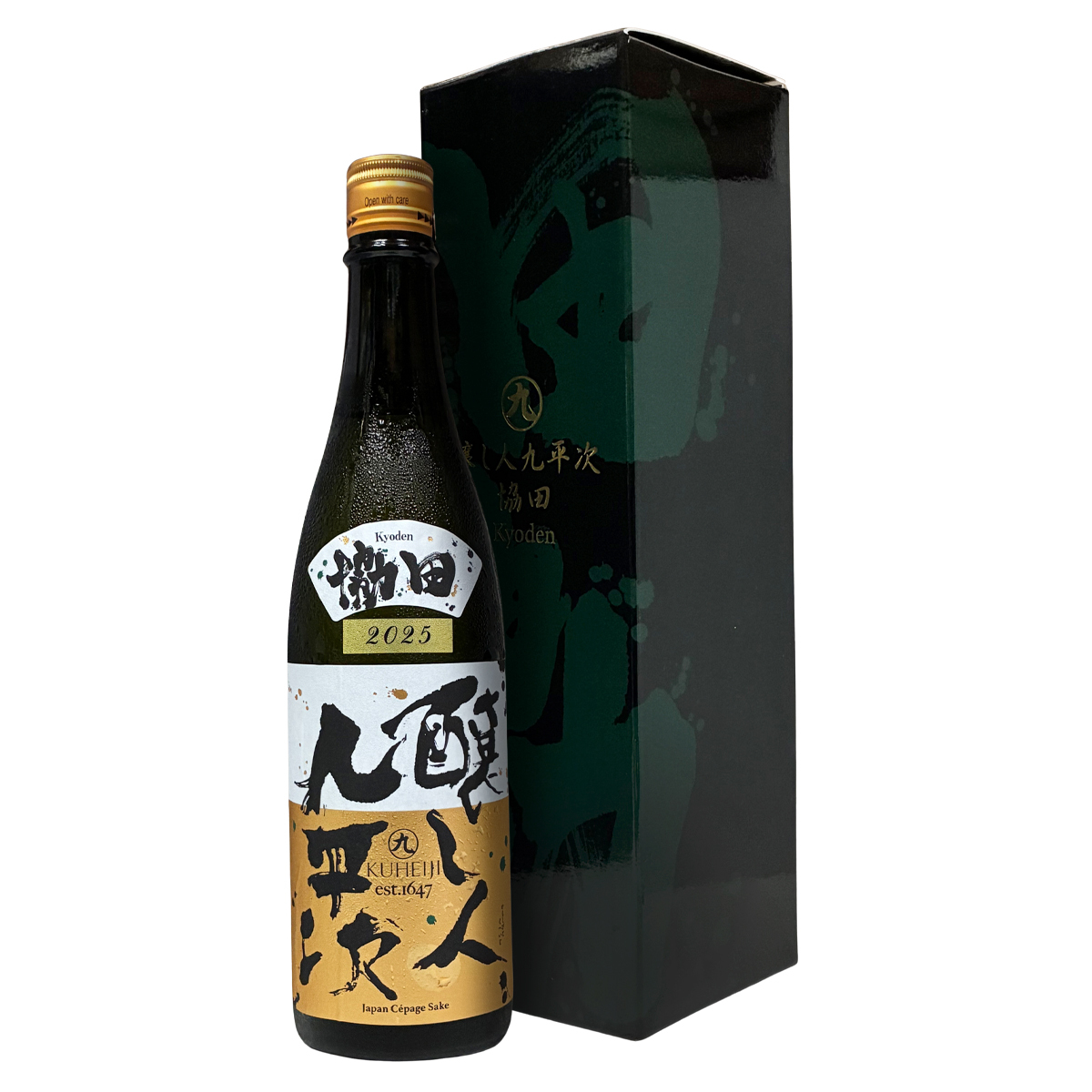釀し人九平次 純米大吟釀 協田 720ml