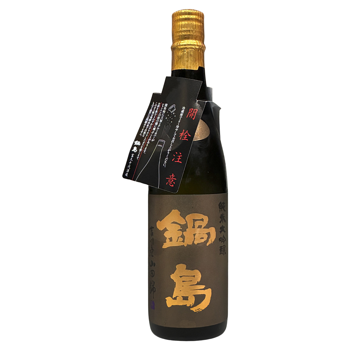 鍋島 純米大吟釀 Classic 吉川山田錦 45 720ml