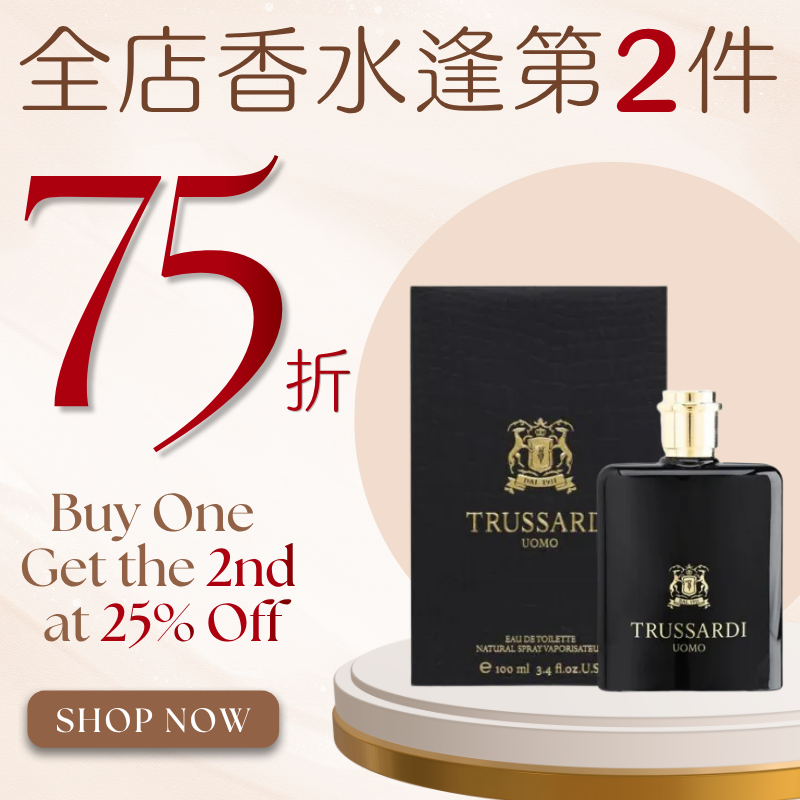 Trussardi 楚薩迪 尊爵男士淡香水100ml (Barcode: 8011530810023)