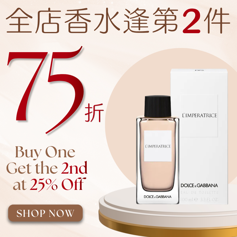 D&G L'Imperatrice 塔羅牌3號皇后淡香水 100ml (Barcode: 8057971182053)