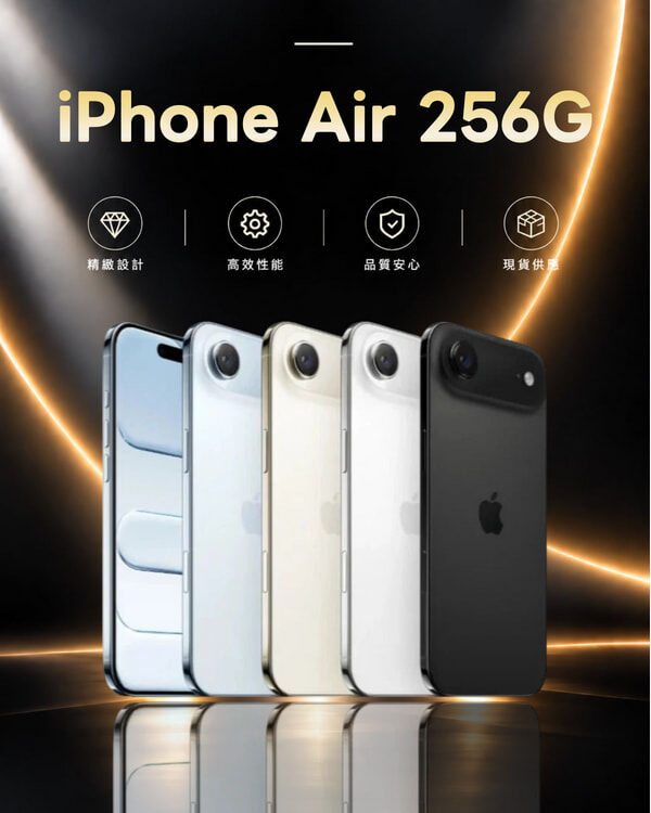 iPhone Air 256GB New Thin & Fast