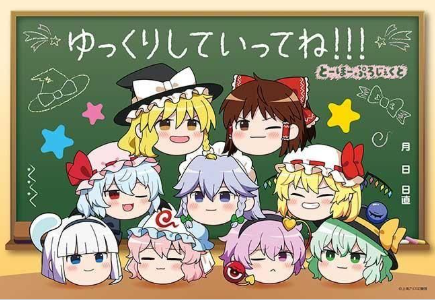 慢慢來，去吧！！