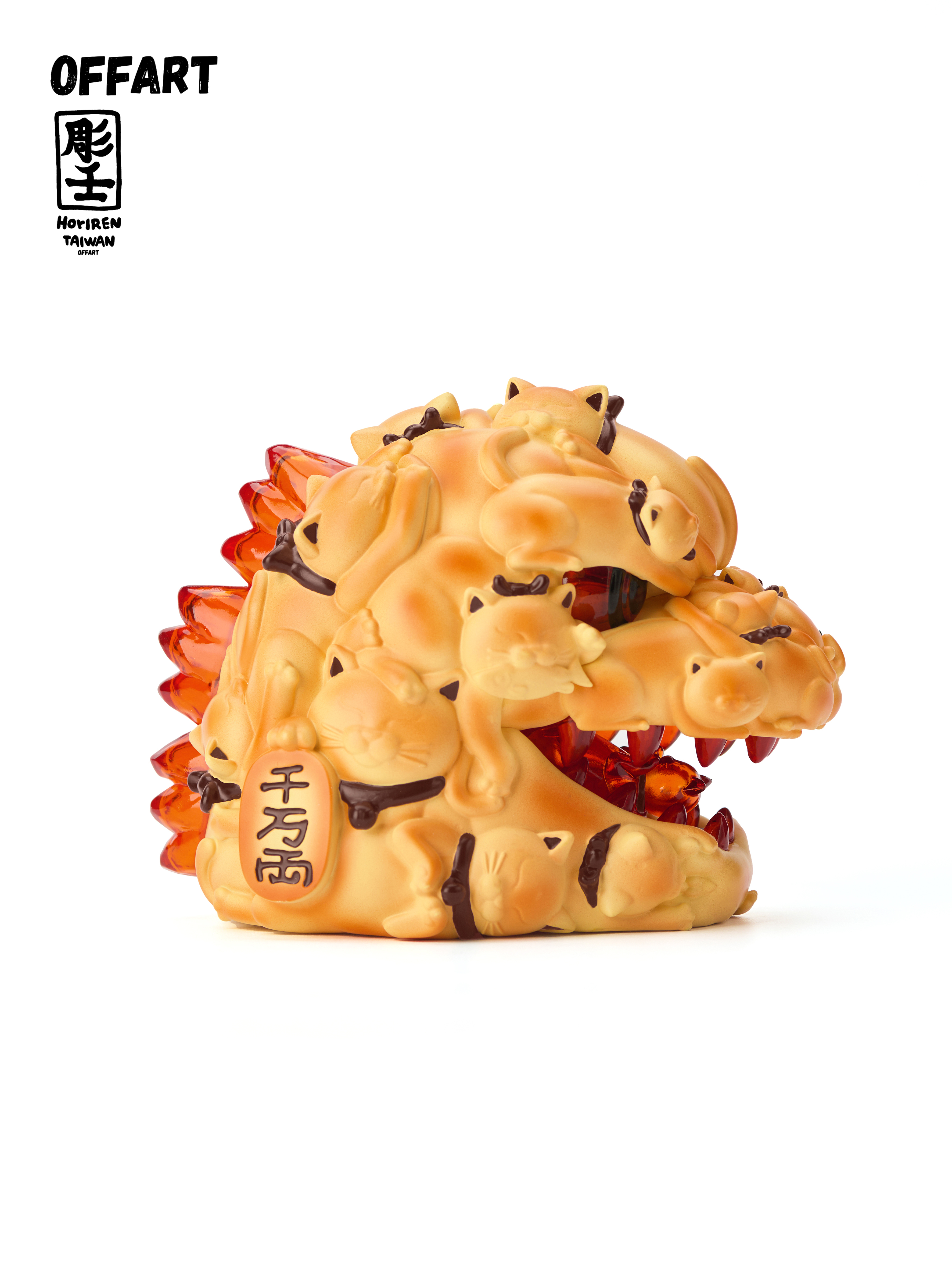 OFFART x Horiren 紅焰百貓 Mini 迷妳招福頭雕像 烘焙版