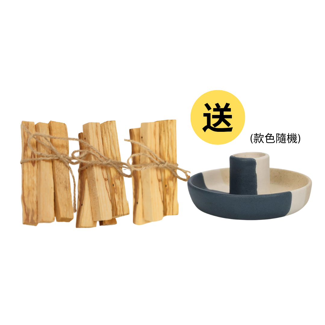 【10月限定】Set 2 三紮聖木 送聖木碟