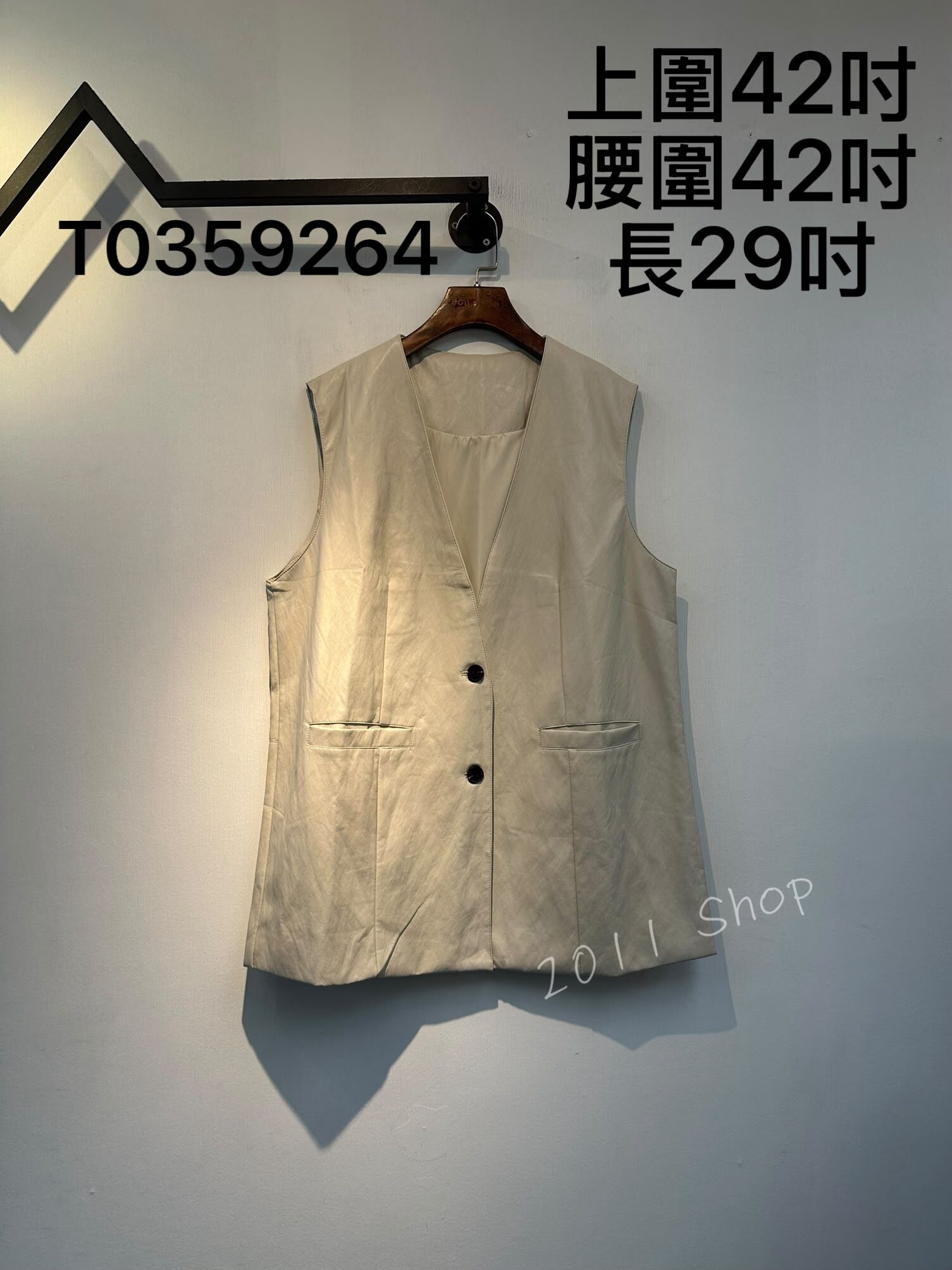 仿皮隱形口袋中長款背心馬甲  上圍42吋 腰圍42吋 長29吋  T0359264
