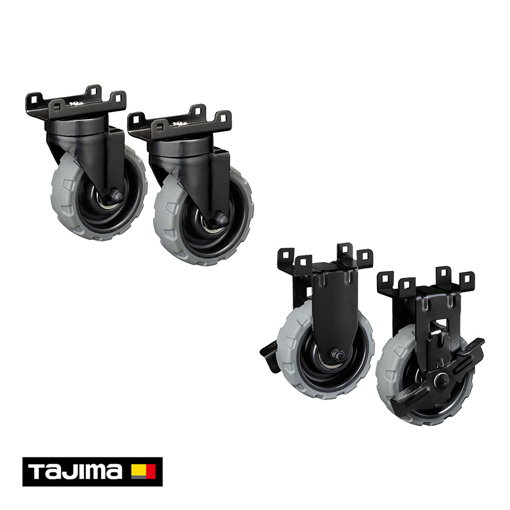 田島TAJIMA｜快扣式工具箱用折疊推車交換用車輪 田島推車車輪 CT-DHTORCF CT-DHTORCR