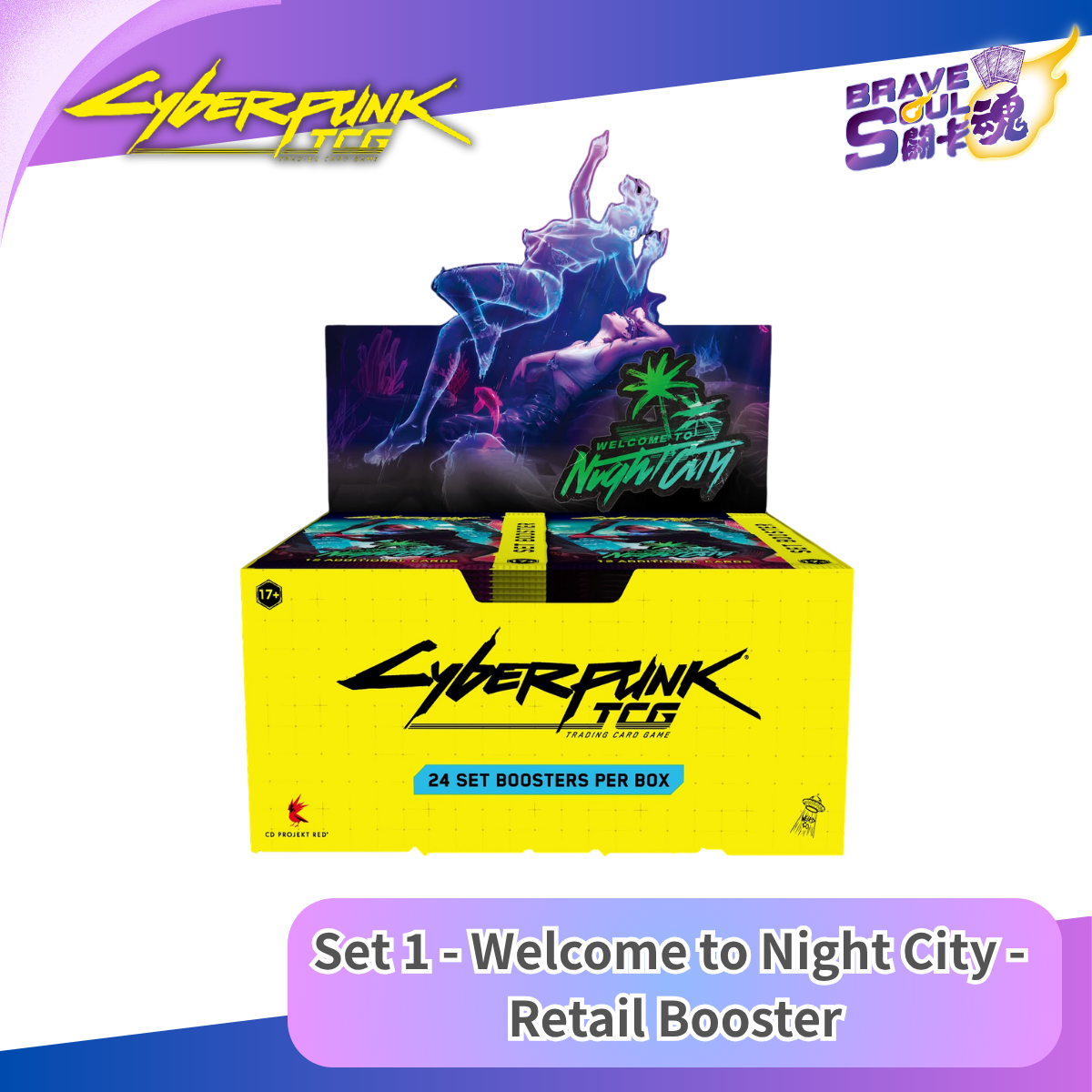Cyberpunk - Set 1 - Welcome to Night City - Retail Booster Display