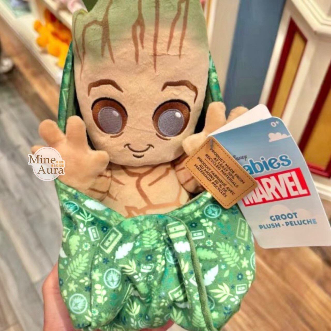 格魯特 Groot 寶寶 包巾 娃娃 玩偶 漫威 Marvel -香港迪士尼樂園
