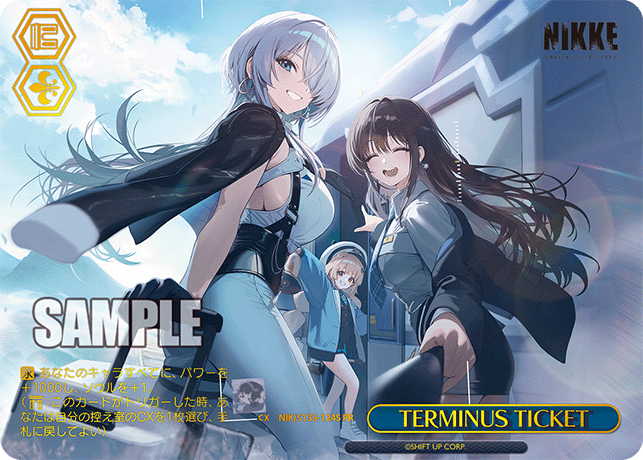 【NIK/S135-124S PR】TERMINUS TICKET(箔押し入り)