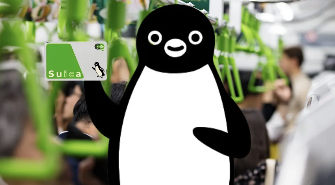 「Suica 企鵝年底畢業」實體卡(內含¥1000及按金)