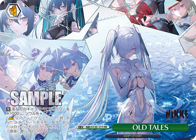 【NIK/S135-117 PR】OLD TALES