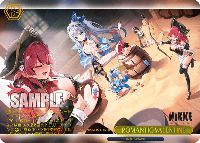 【NIK/S135-116S PR】ROMANTIC VALENTINE(箔押し入り)