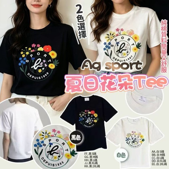 Ag sport夏日花朵Tee 現貨