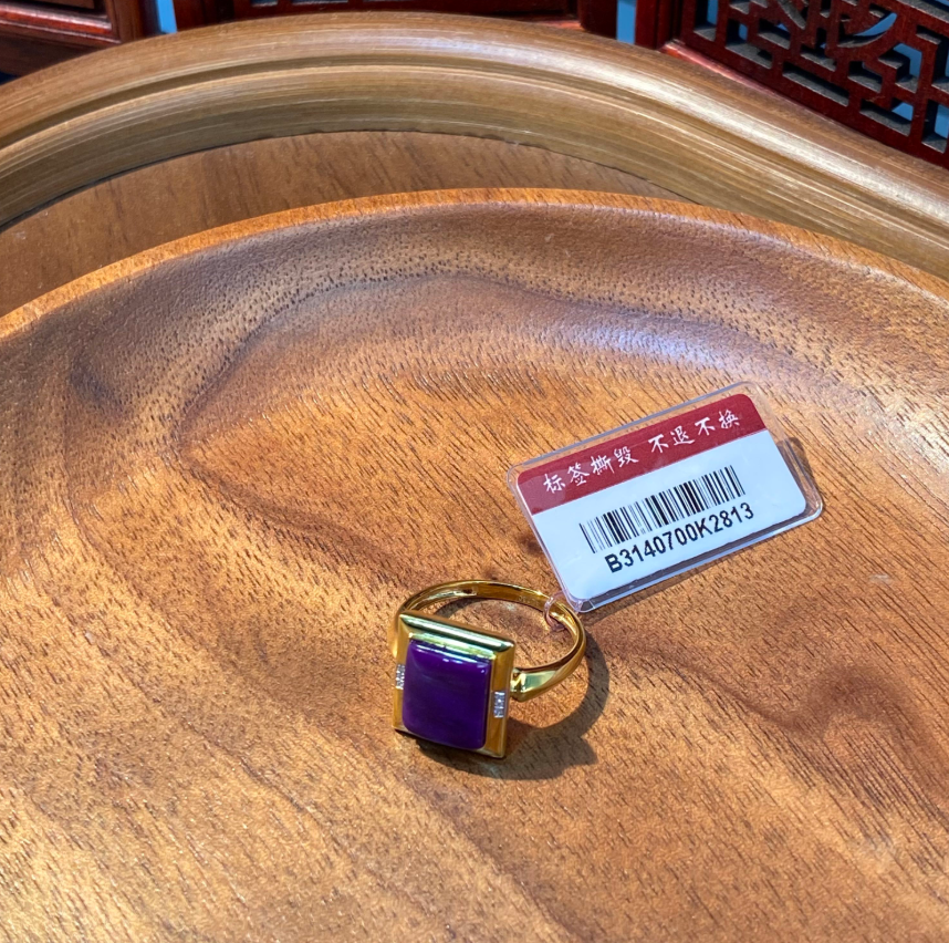 WD122 紫舒俱萊18K金戒指 約8MM (B3140700K2813)