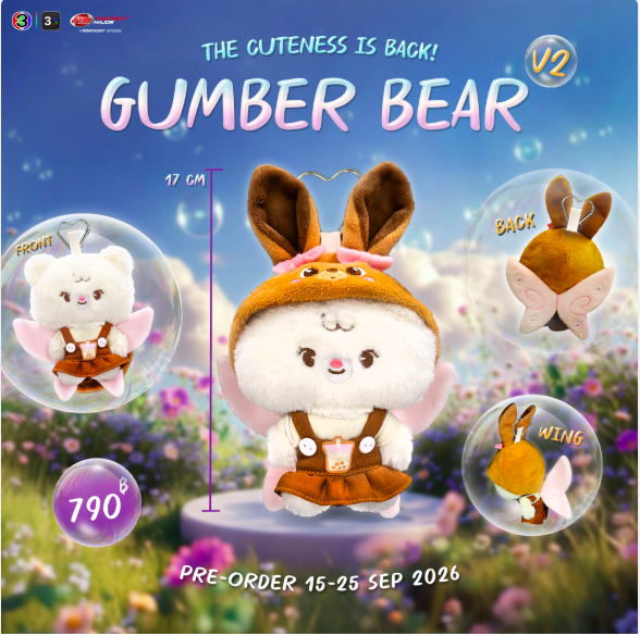 泰國 Gumber Bear V2