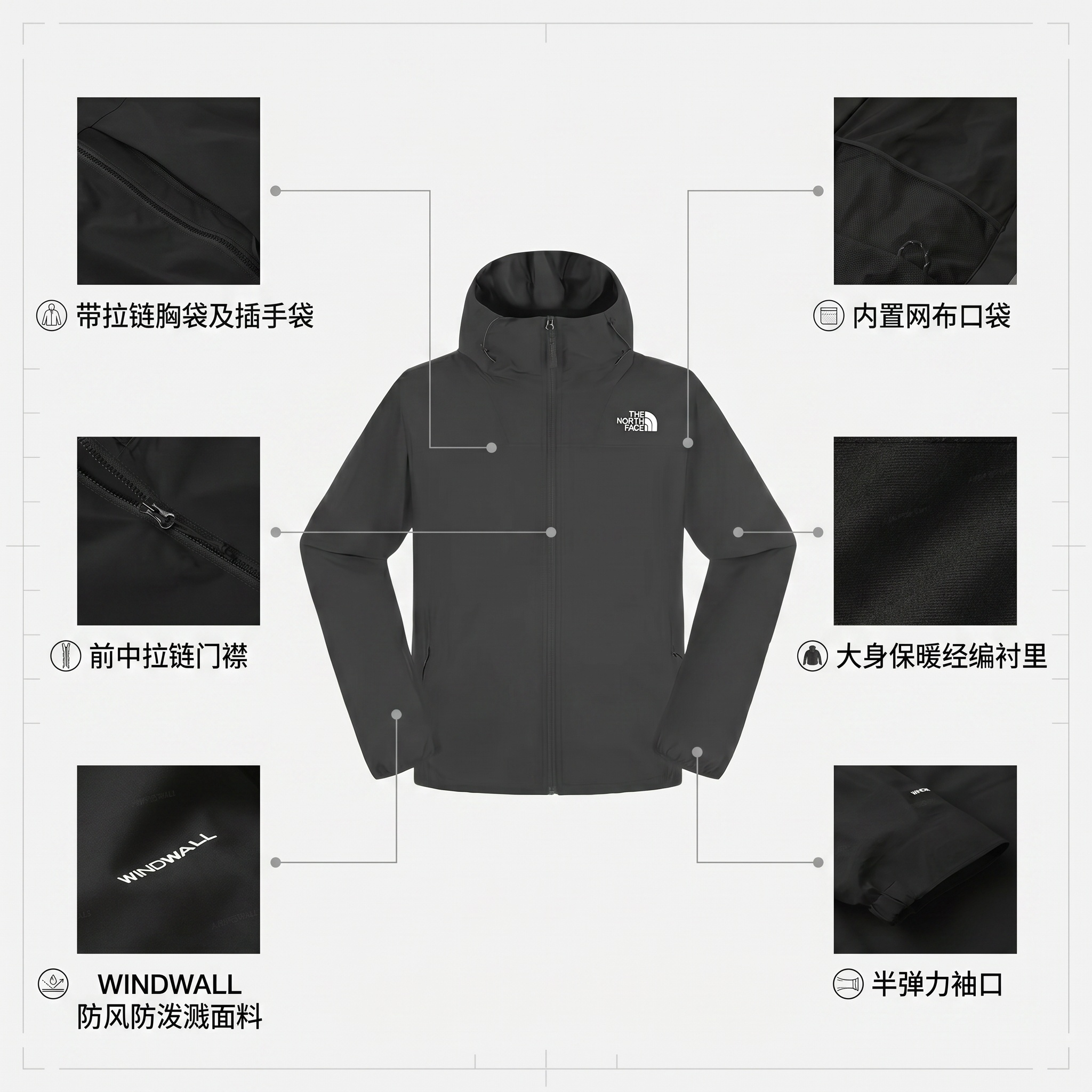 【代購】THE NORTH FACE Urban Exploration SS25 Sun Protection Clothing Men's Ink Carbon Gray NF0A4U8X-4EN