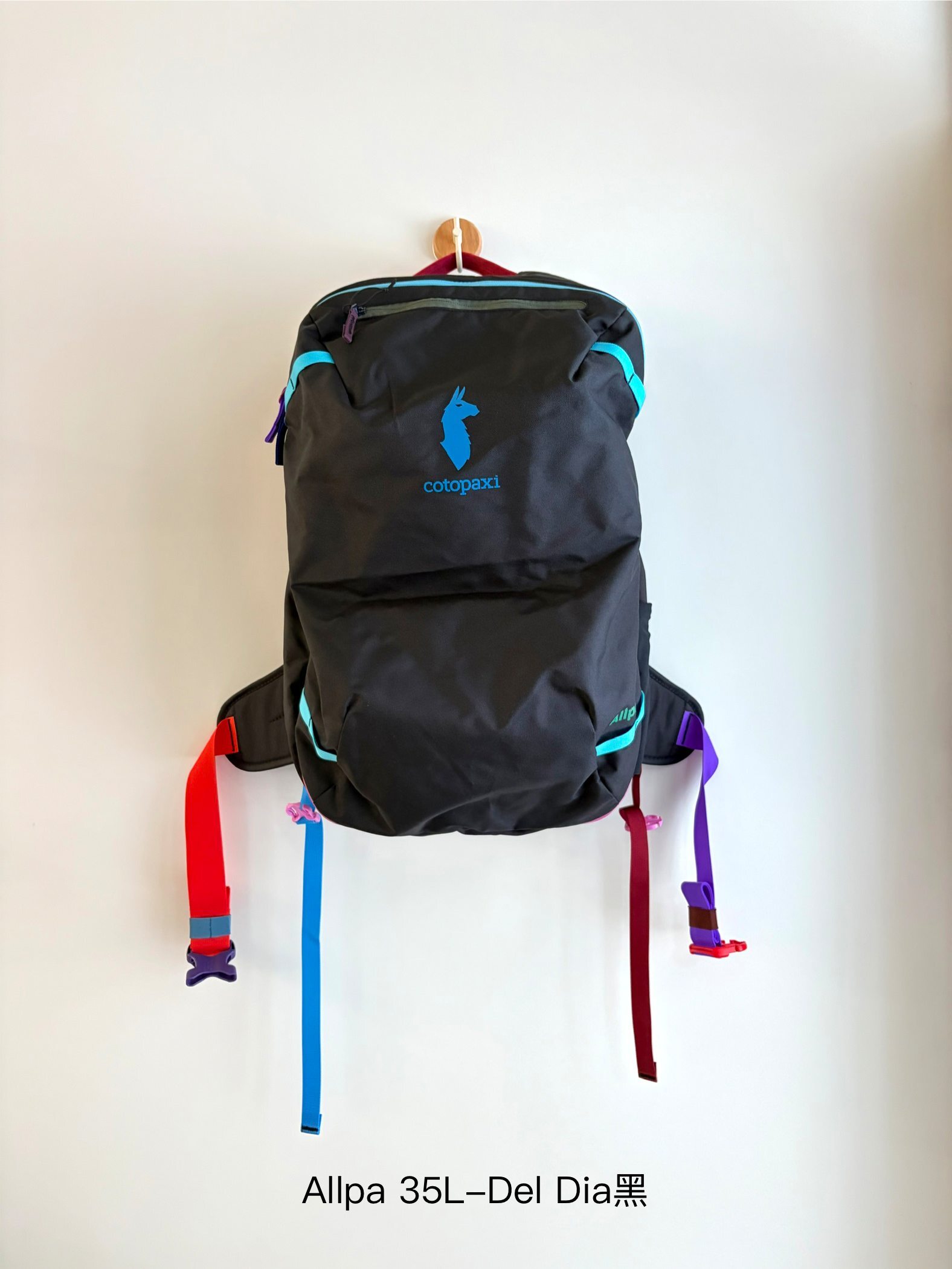 Cotopaxi Allpa 35L 後背包 Del Dia 黑 S25491U1400