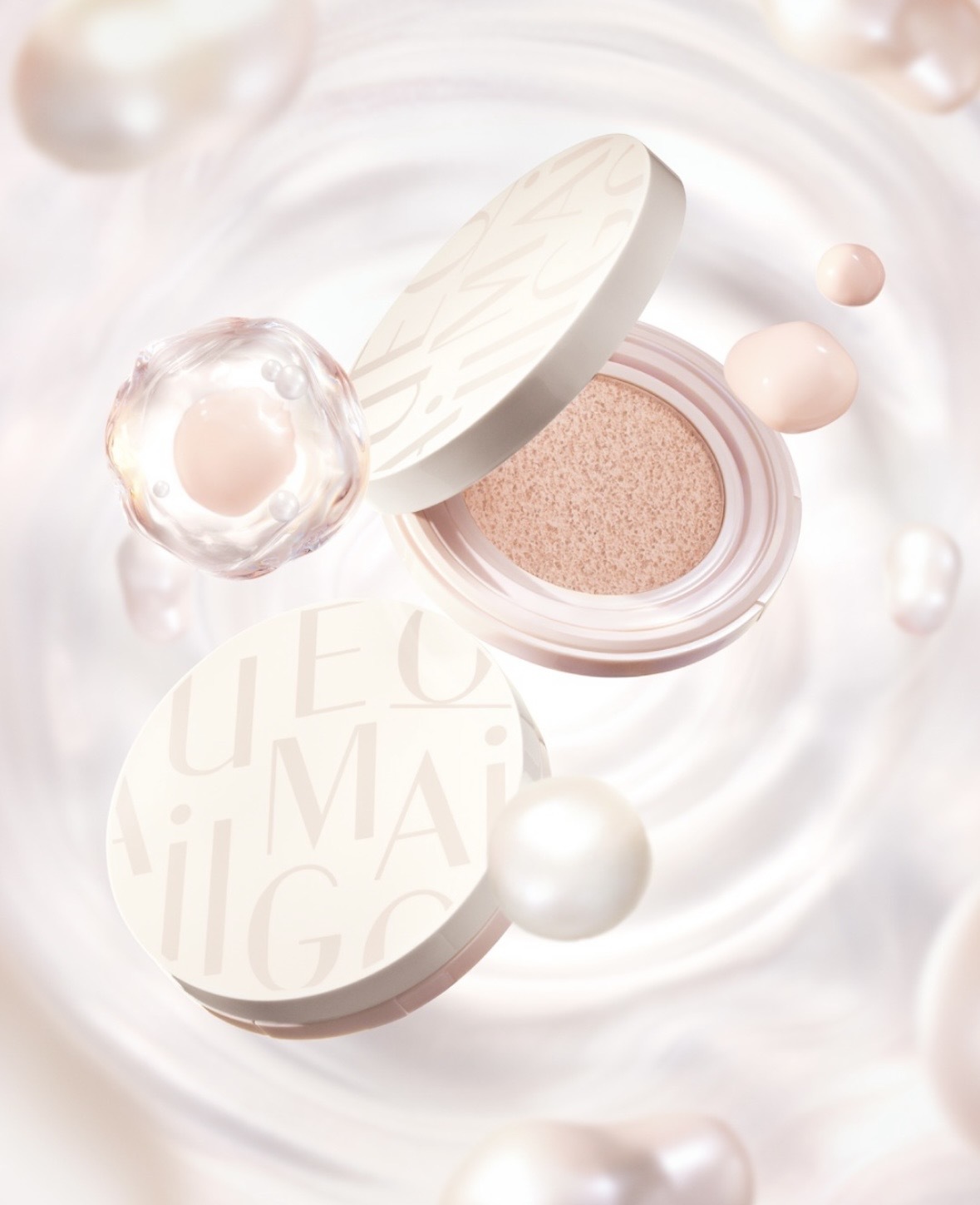 MAQUILLAGE Essence Cushion EX Bright Glow SPF30 PA+++ 白玉氣墊精華粉底 13g