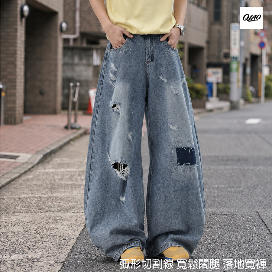 毀滅感破洞補 設計款 廓形寬褲 LJ-K12