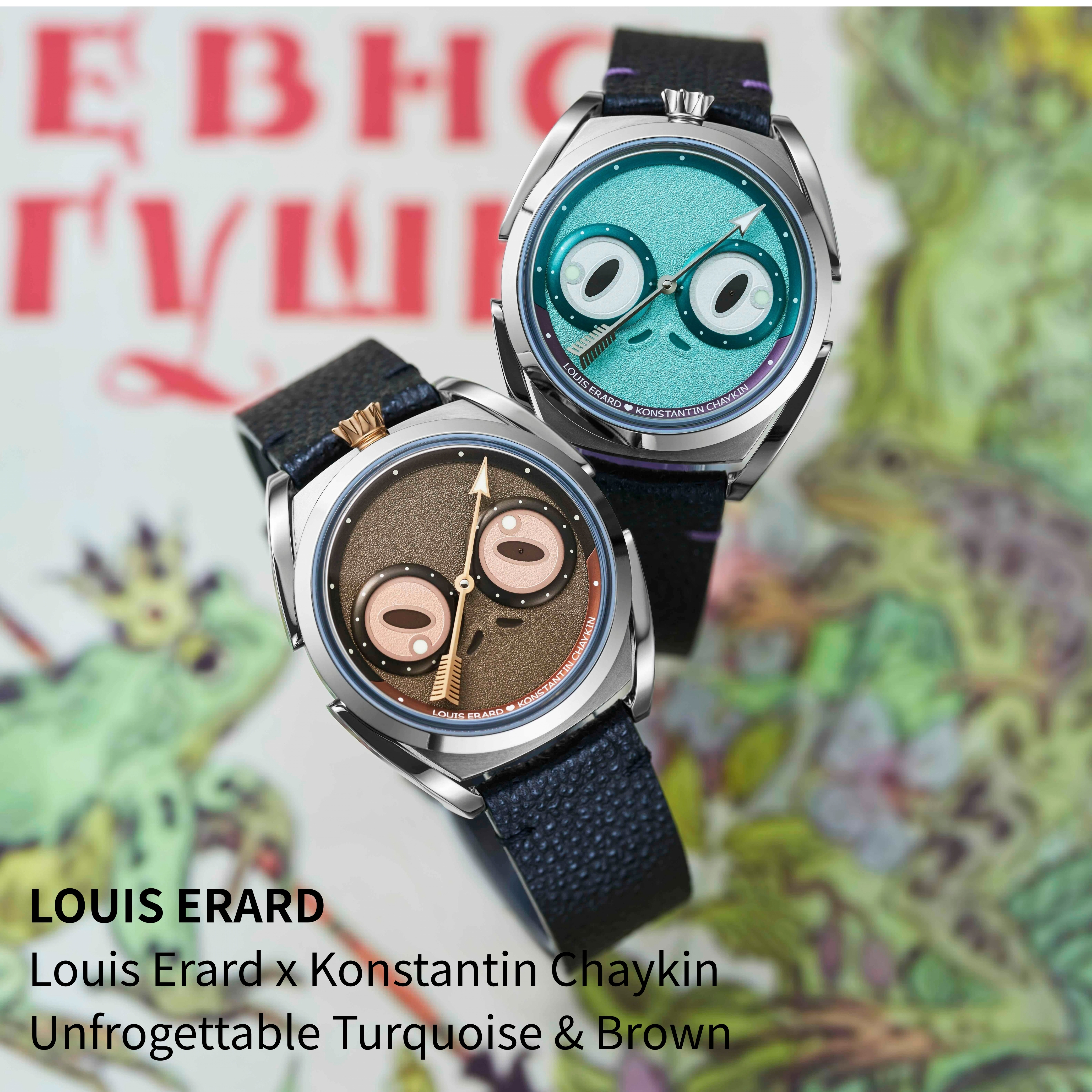 Louis Erard x Konstantin Chaykin 聯名款, Unfrogettable Turquoise ,85340AA03.BVA192,85340AA04.BVA193,青蛙公主,Himeji Kurozan,Urushi