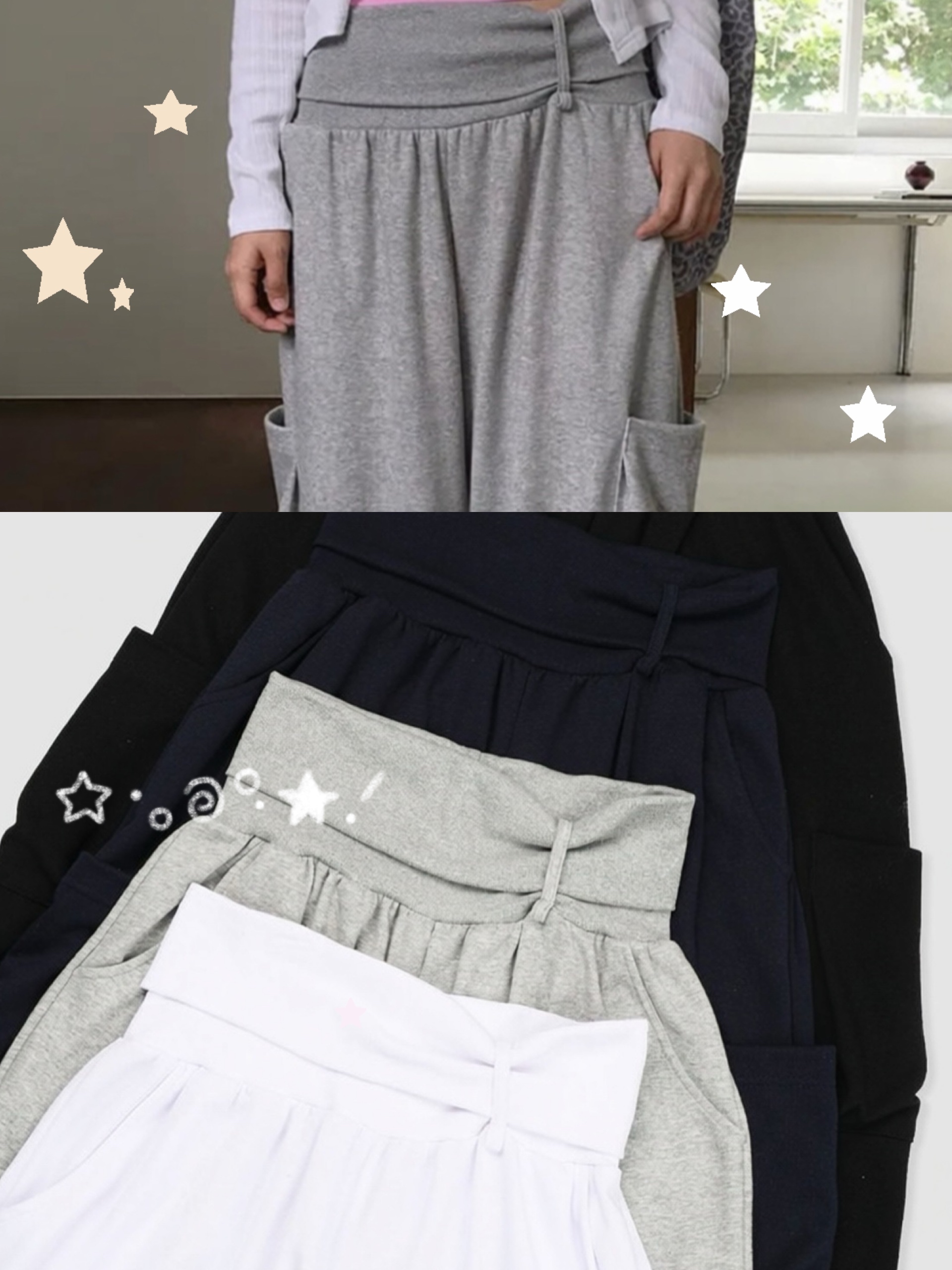 【網站限定優惠】多Details！反褶腰帶口袋棉褲