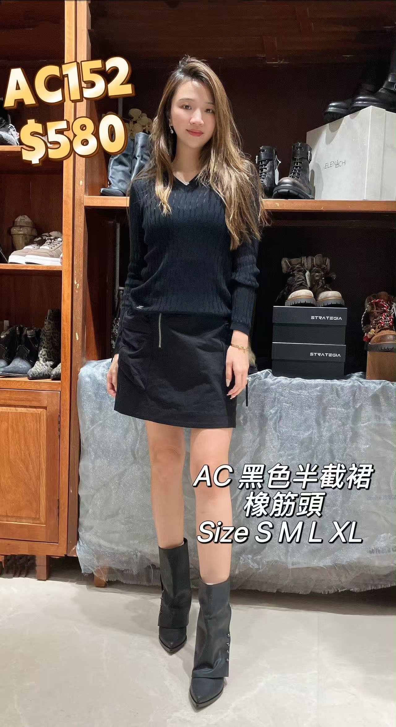 AC152 26070040 -T