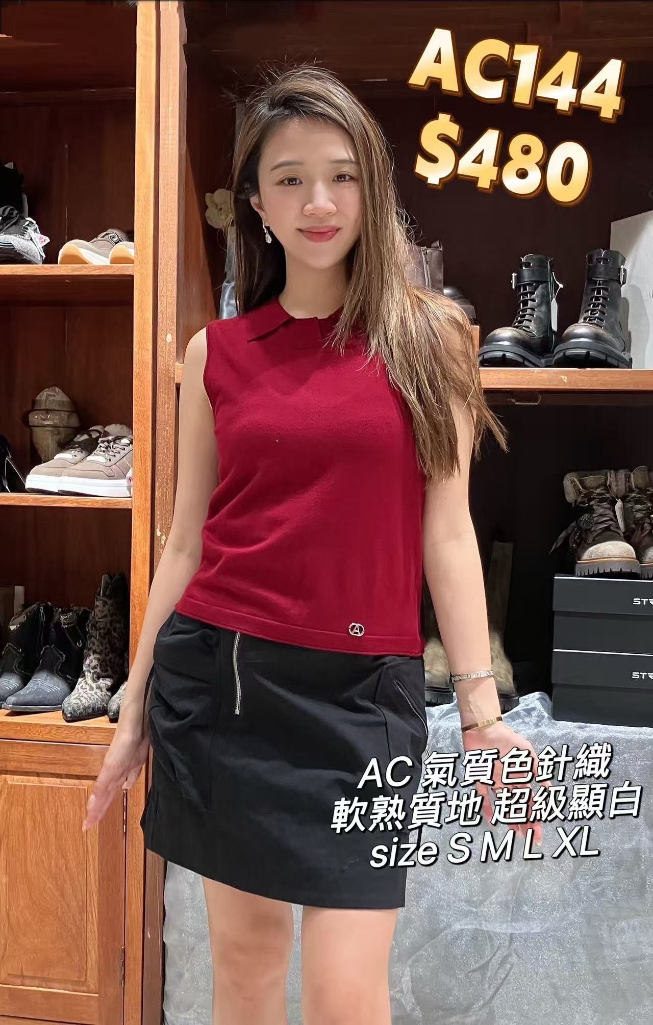 AC144 26070566 -T