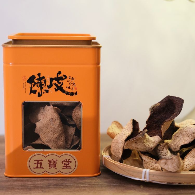 陳皮小鐵罐禮盒（1.3 兩）九個年份 自由選擇