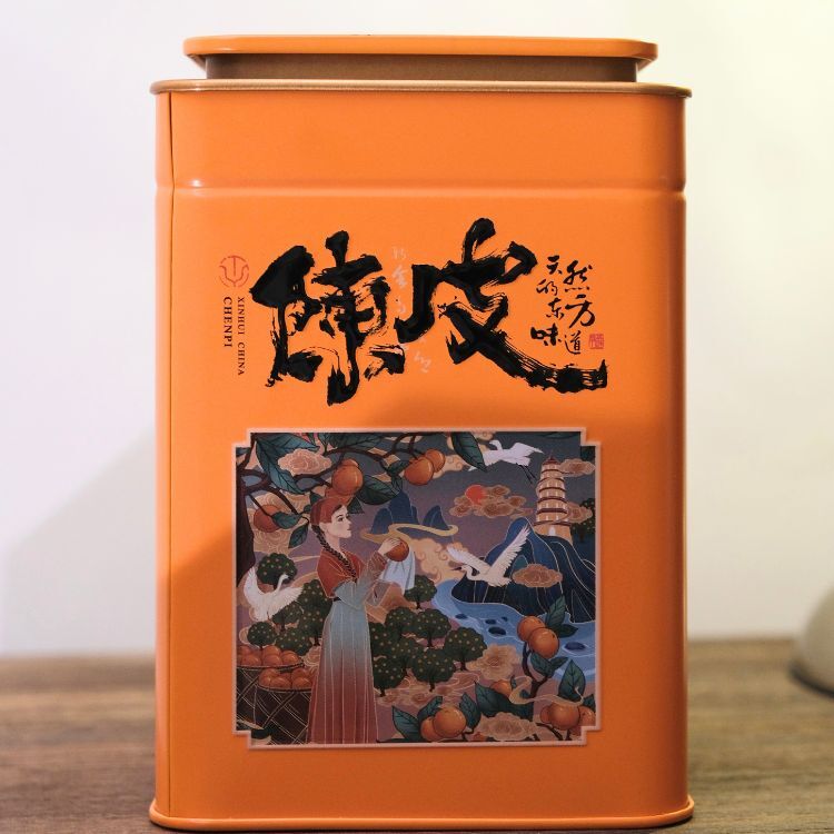 陳皮小鐵罐禮盒（1.3 兩）九個年份 自由選擇