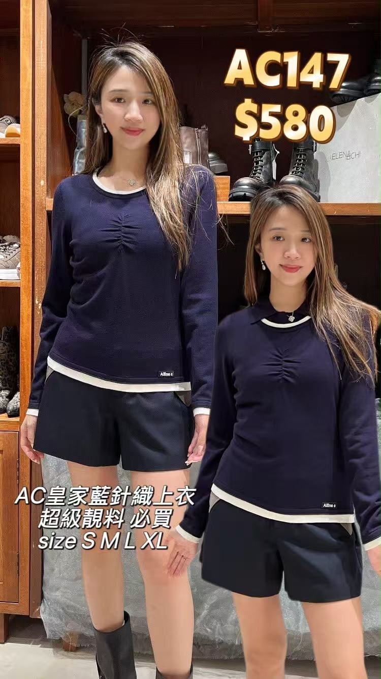 AC147 26070567 -T