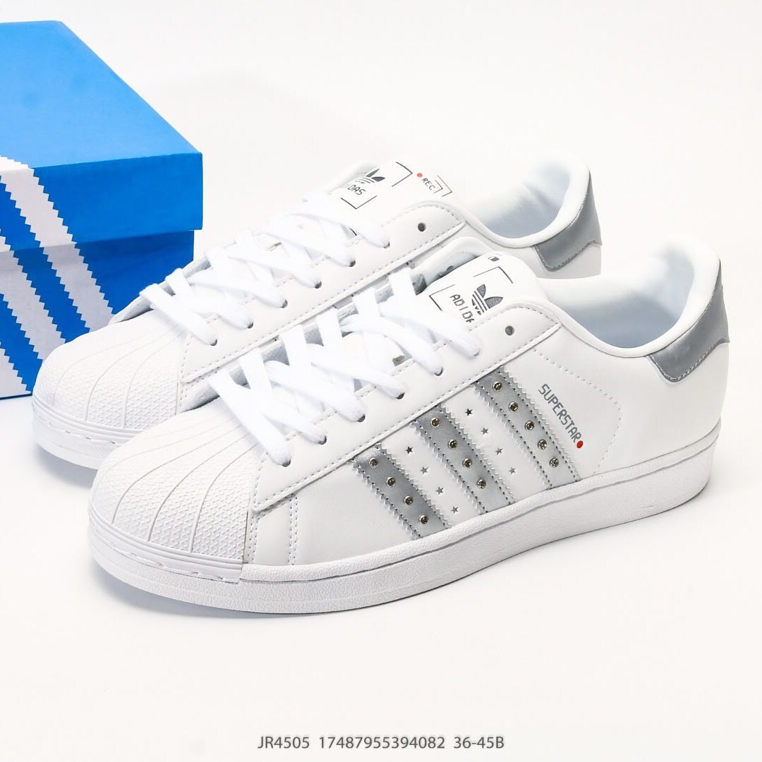 Adidas Superstar II 貝殼鞋