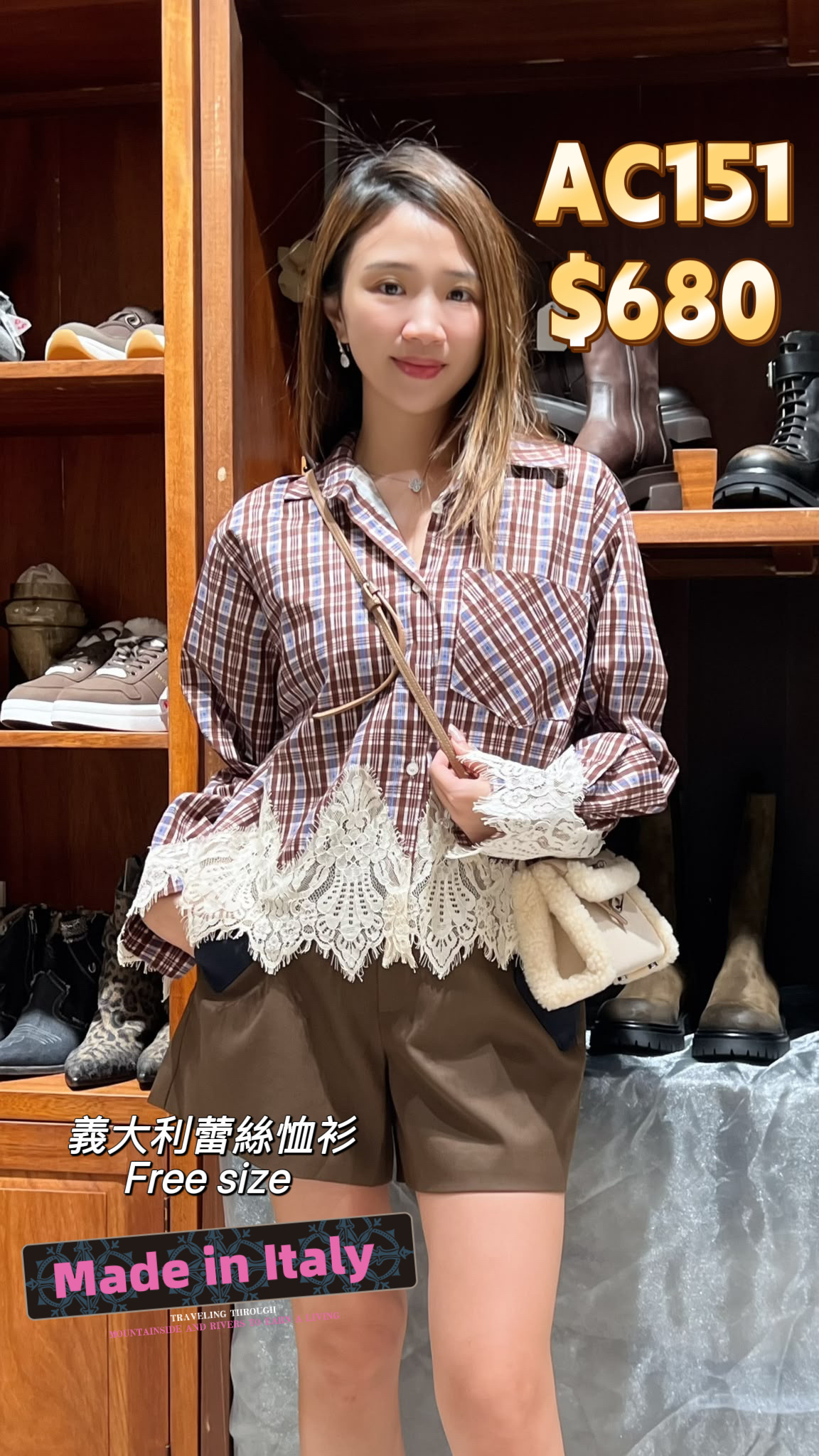 AC151 26090552 -T