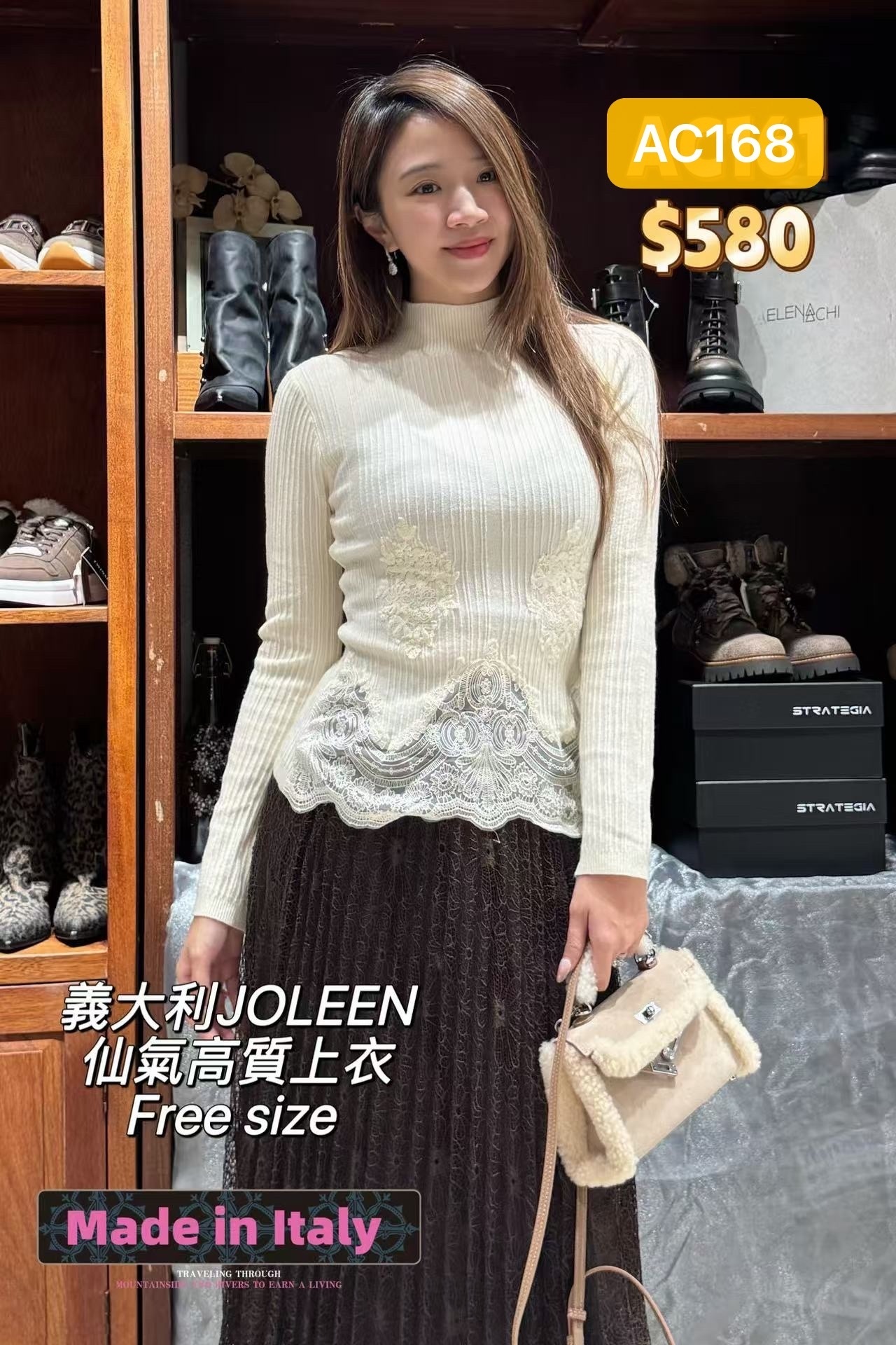 AC168 26080469 -T