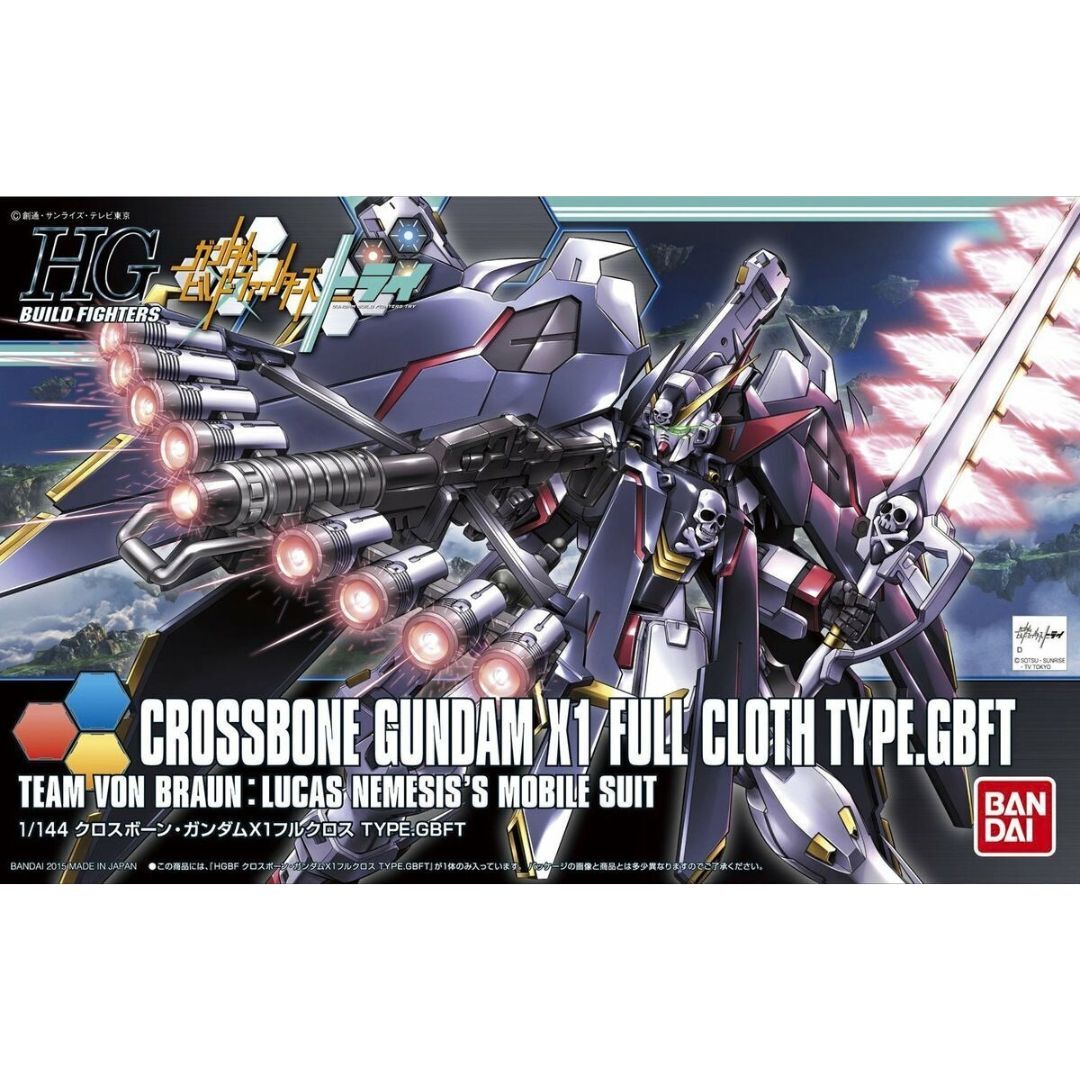 HGBF 1/144 海盜高達X1 全武裝 Ver. GBFT