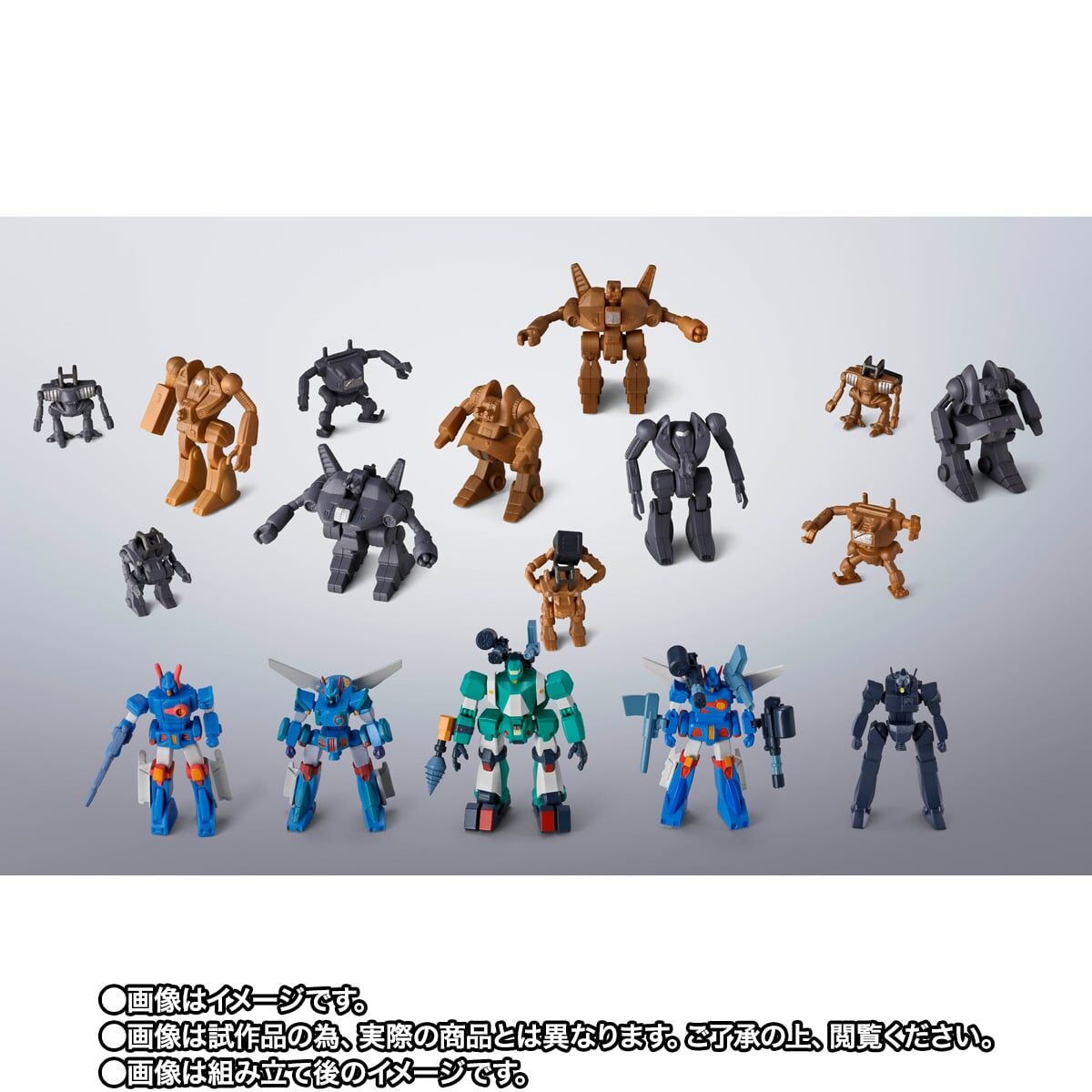 [魂SHOP限定] 超合金魂 GX-38X Walker Machine 套裝