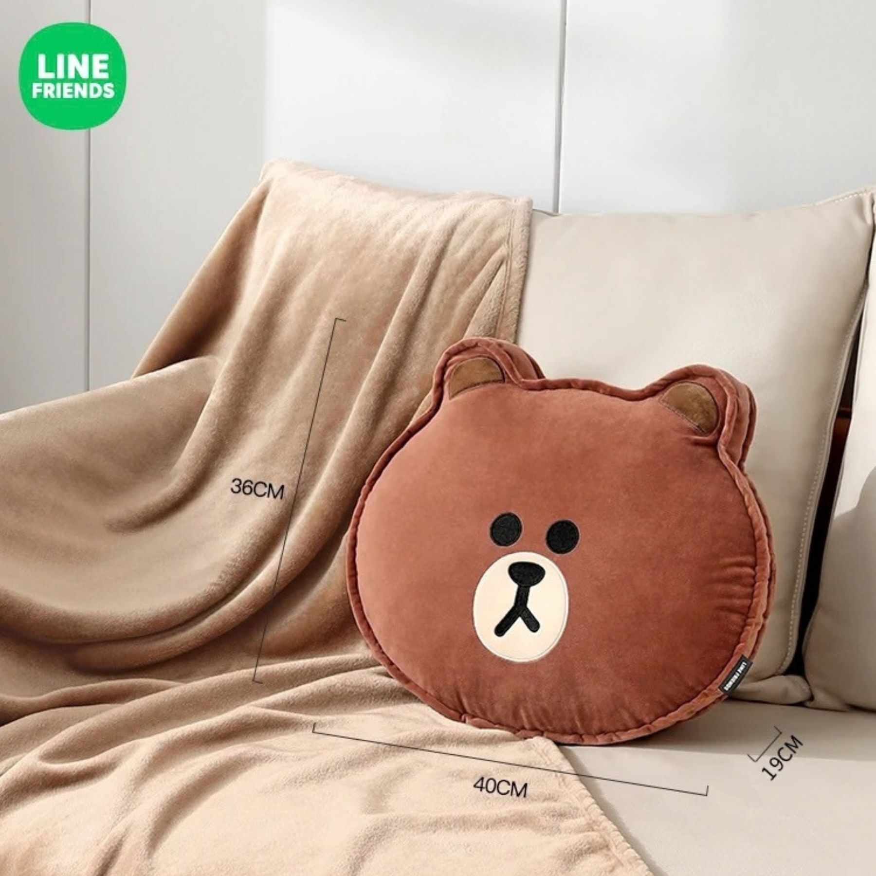 LINE FRIENDS  - 多功能毛絨被抱枕|Brown